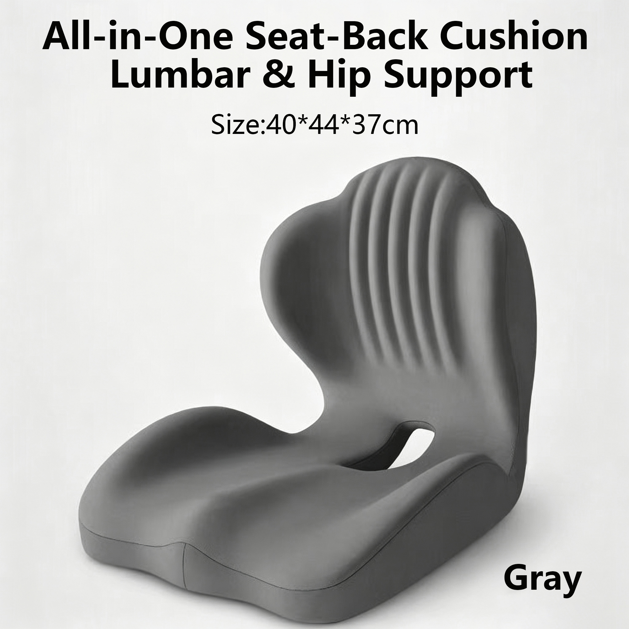 Sponge Seat Cushion