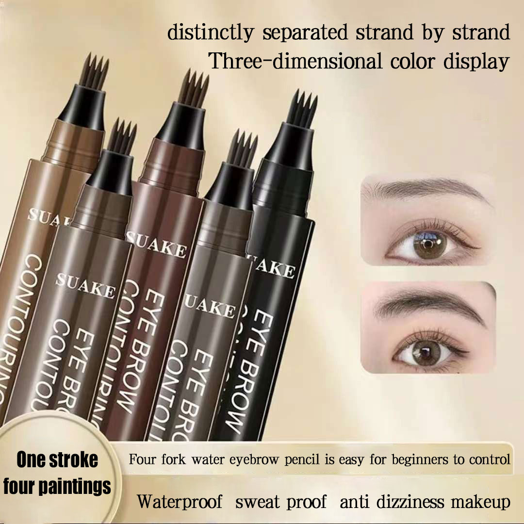 Wild Water Eyebrow Pencil