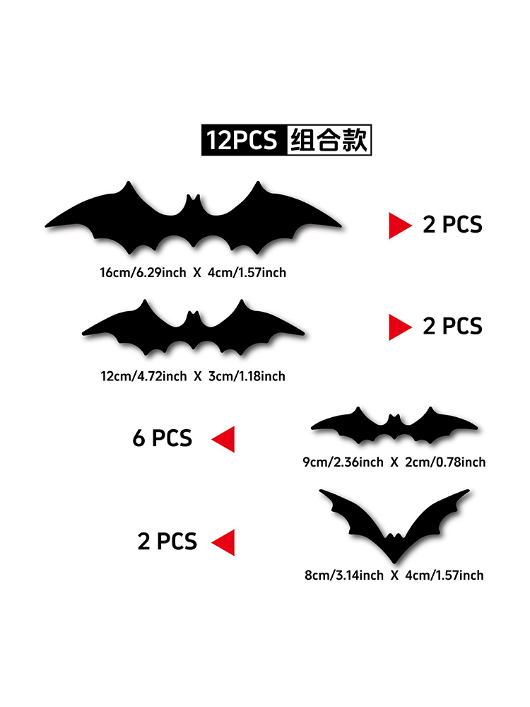 3D LED Halloween Bat Wall Decor – Colorful Glowing Flying Bats
