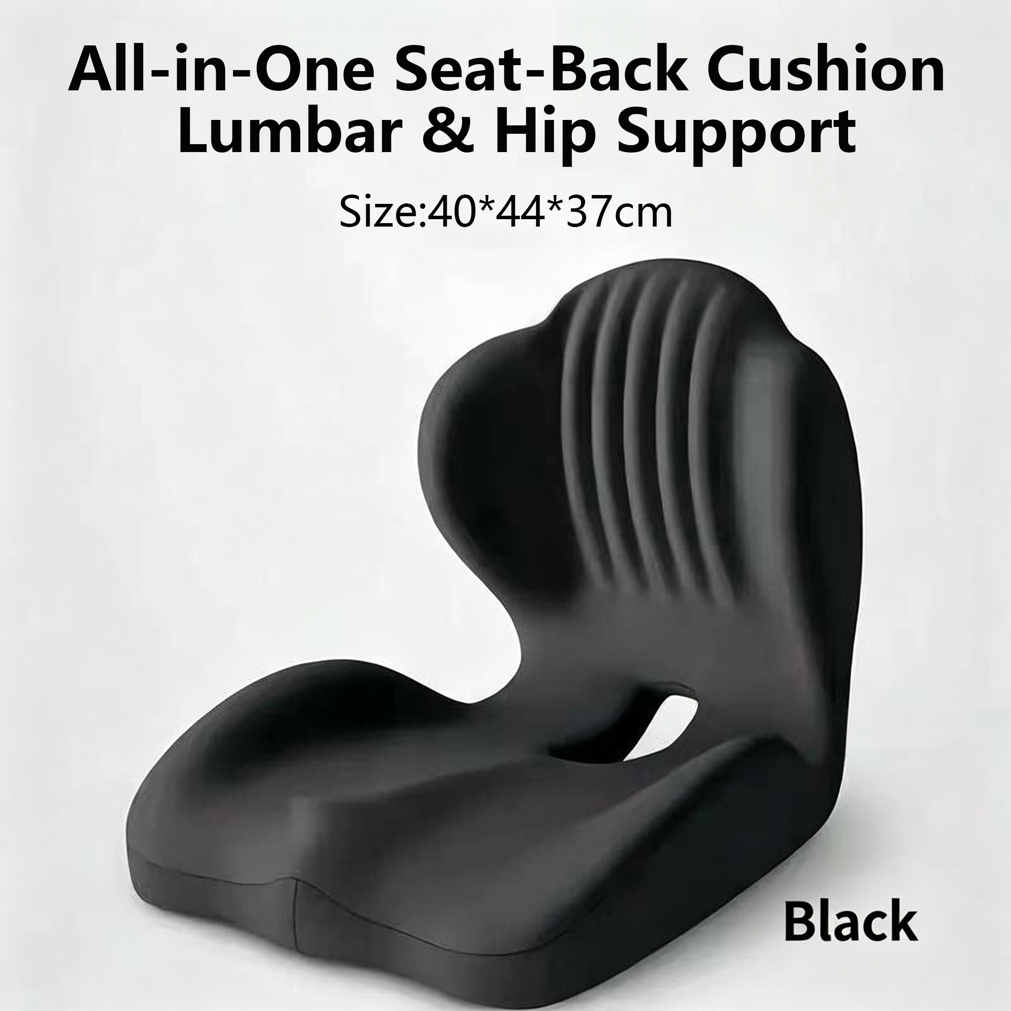 Sponge Seat Cushion
