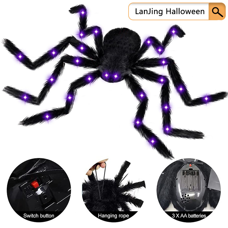 [Glow-in-the-dark Halloween Spider Web]