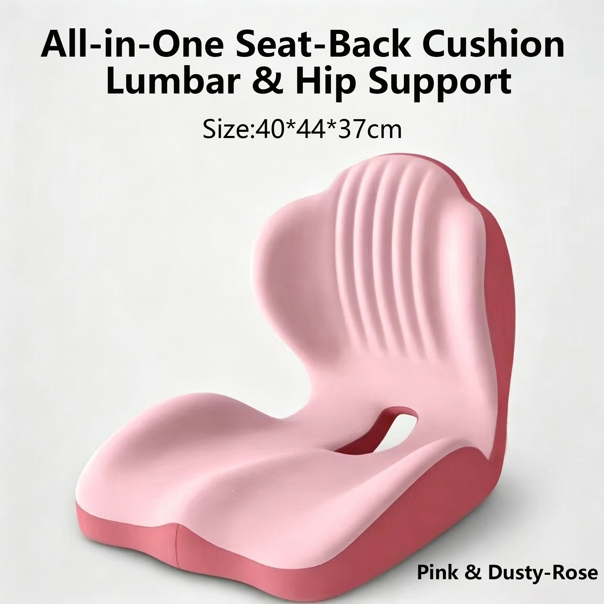 Sponge Seat Cushion