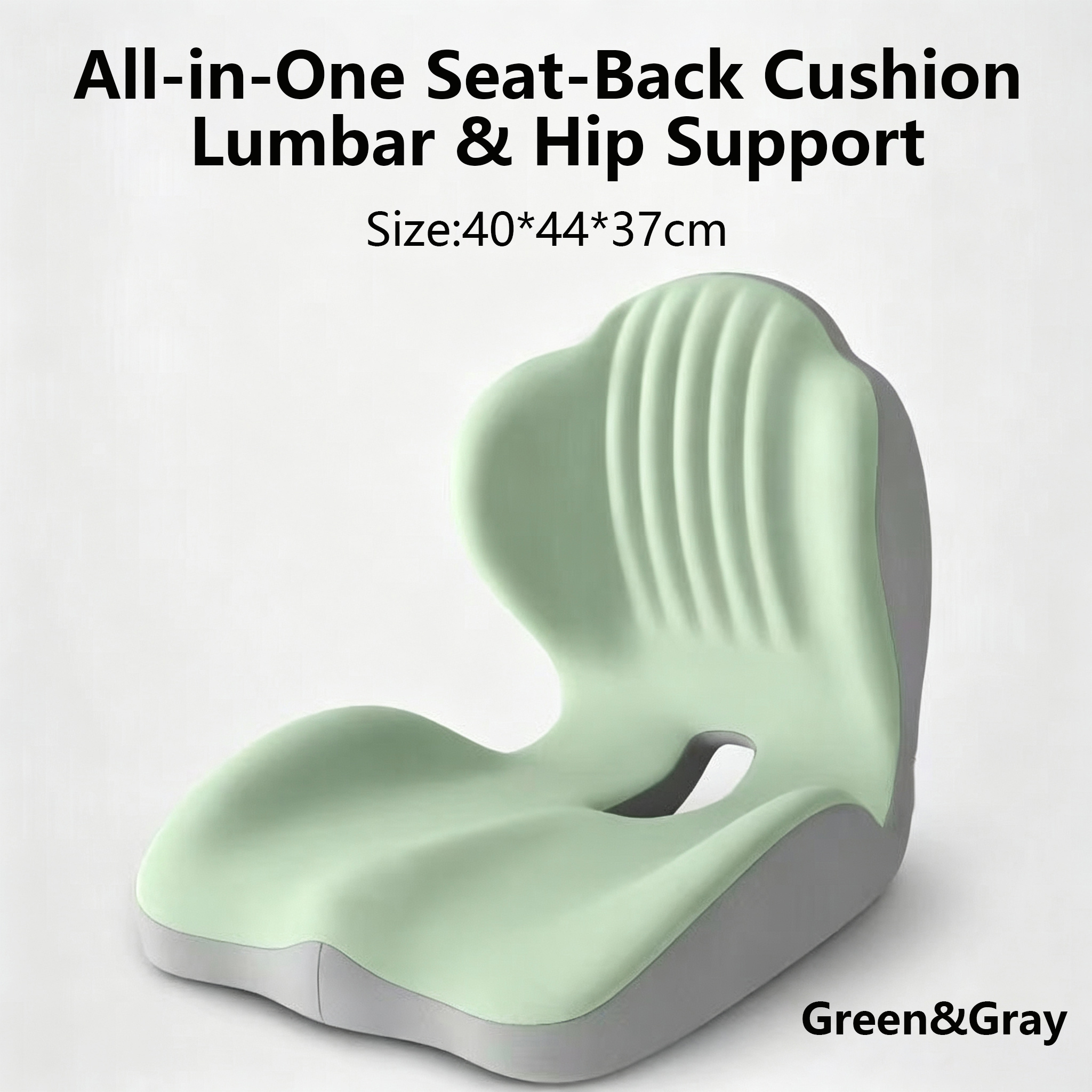 Sponge Seat Cushion
