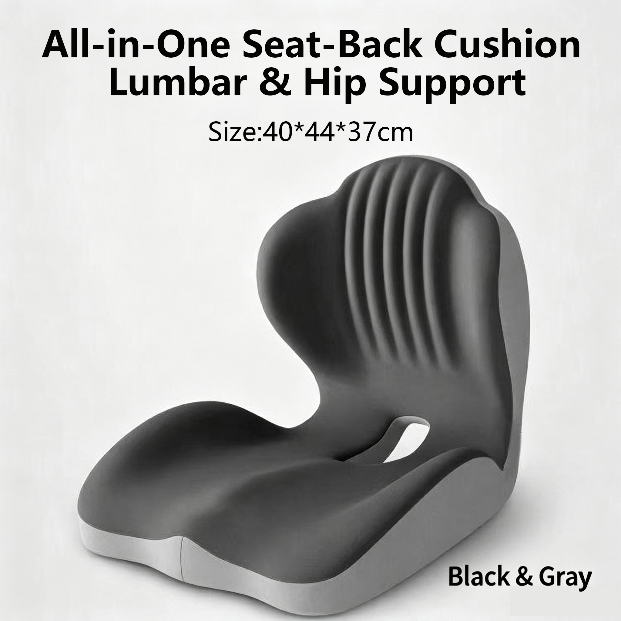 Sponge Seat Cushion