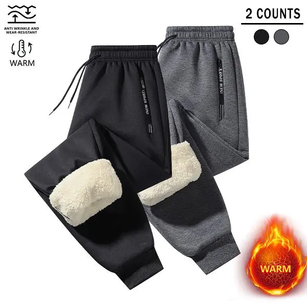 2025 Winter Thermal Fleece Sweatpants
