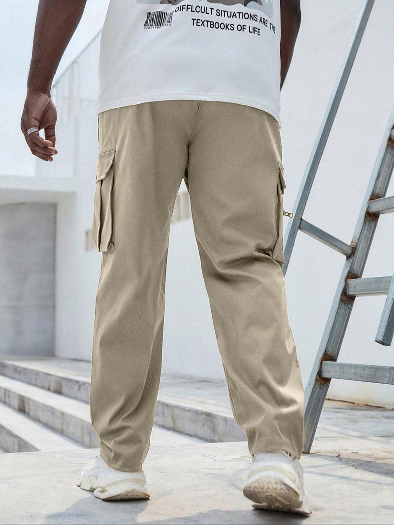 Men's Plus Size Plain Drawstring Waist Cargo Pants