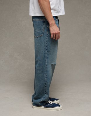 AE Loose Jean - Horizon Blue
