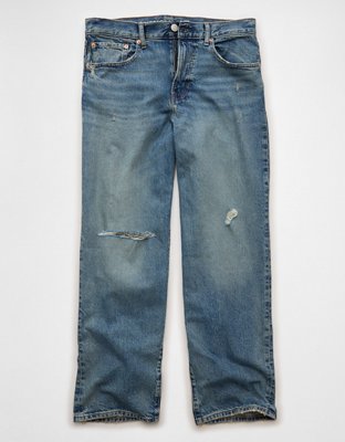 AE Loose Jean - Horizon Blue