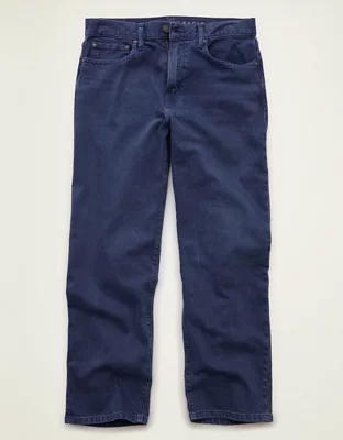 AE Loose Jean - Deep Sea Blue