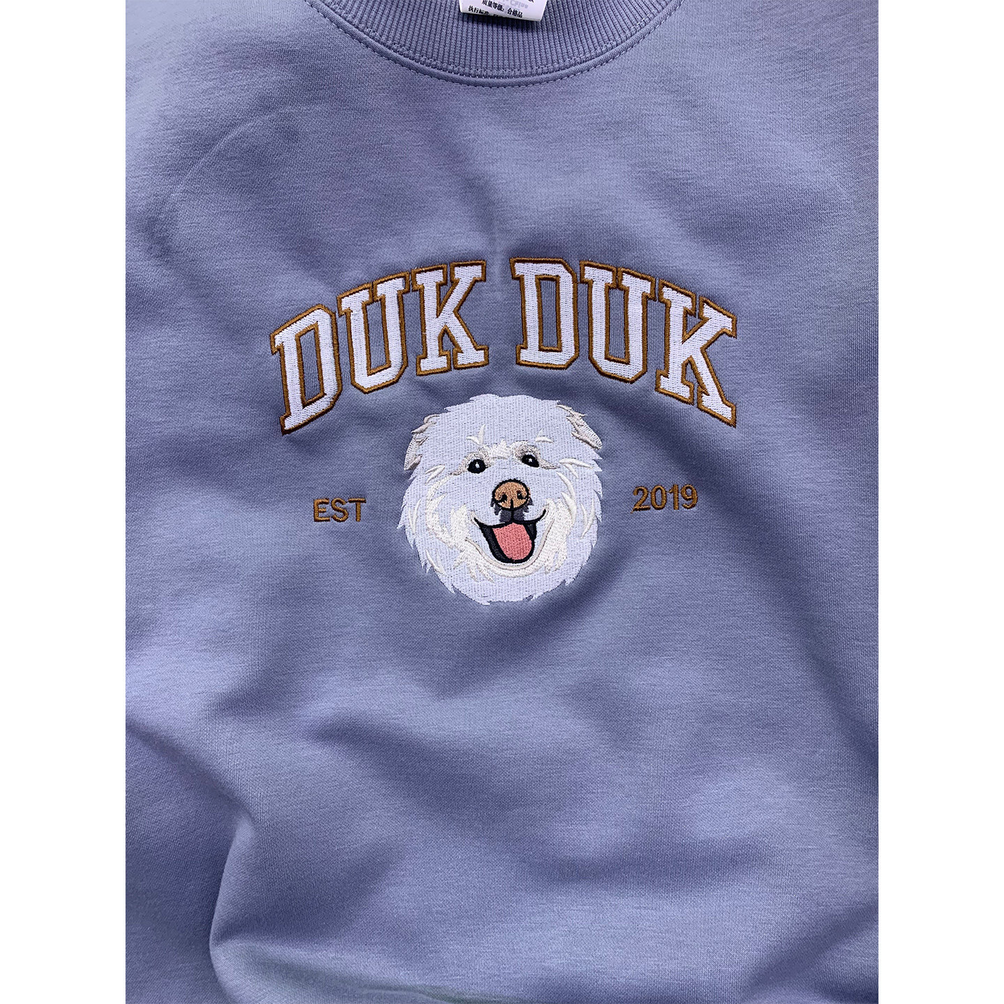 Custom Pet Embroidery T-Shirt