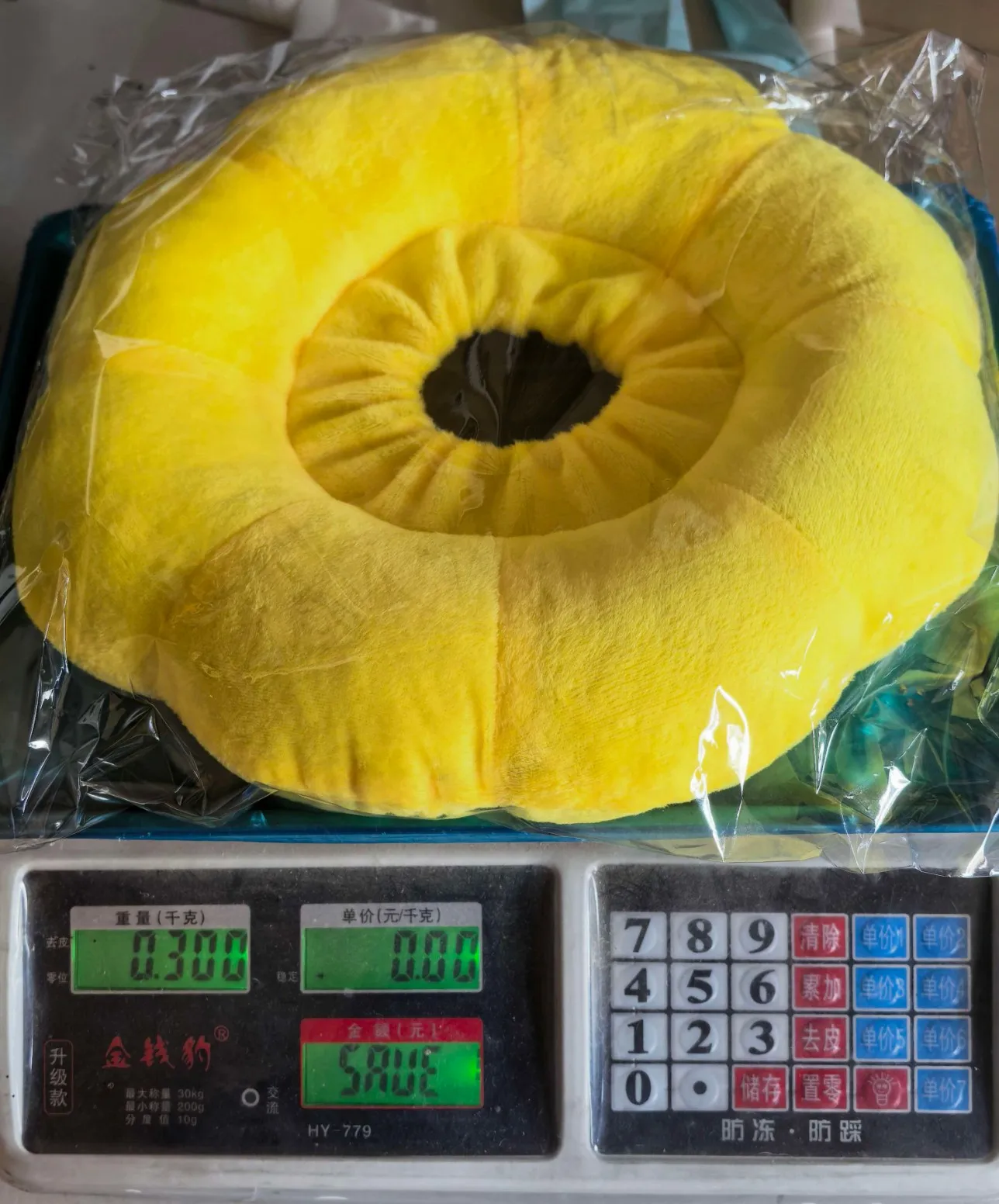 Sunflower recovery collar packaged weight – 300 g on scale