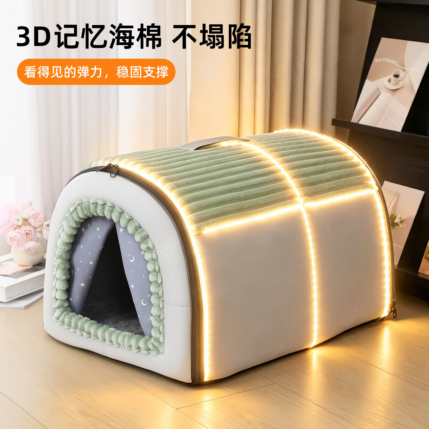 Enclosed pet house for cats and small dogs - washable cozy cat cave