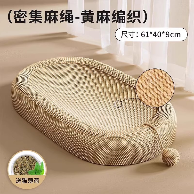 Jute cat scratching bowl with cat