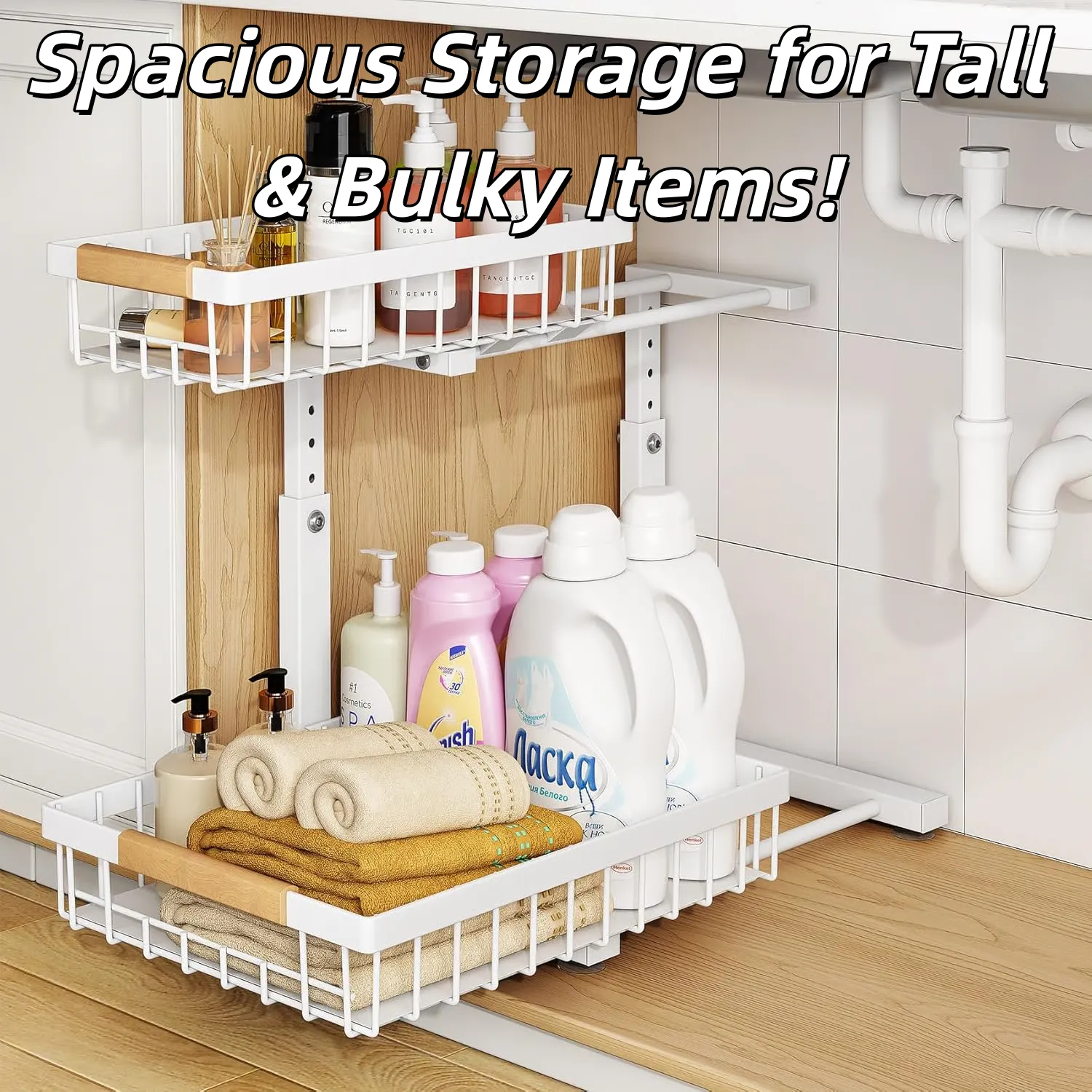 C-Shaped Under Sink Organizer with 2-Tier Sliding Drawers​🚰