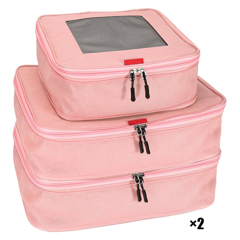 Hochwertiges Kompressions-Packwürfel-Set