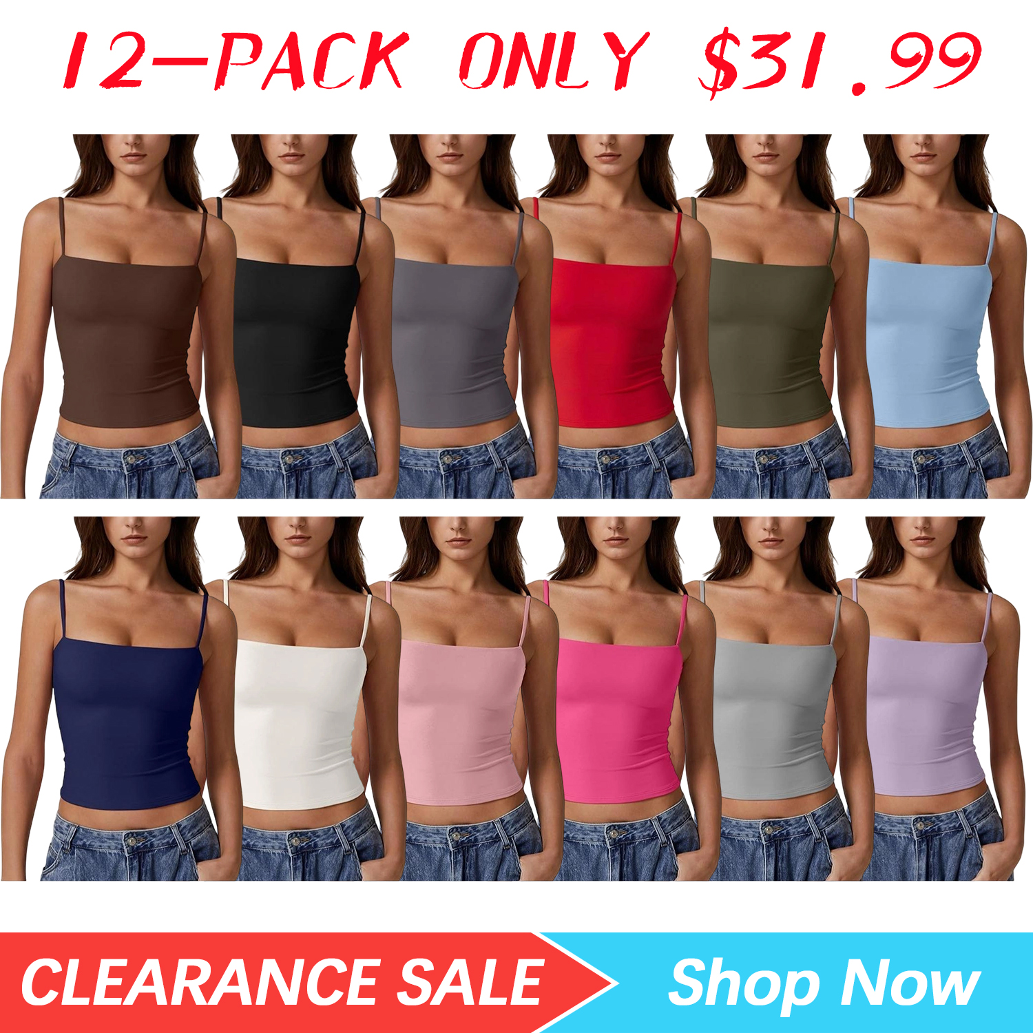 ⚡FINAL SALE⚡-Women's Double-Layer Basic Tank Top