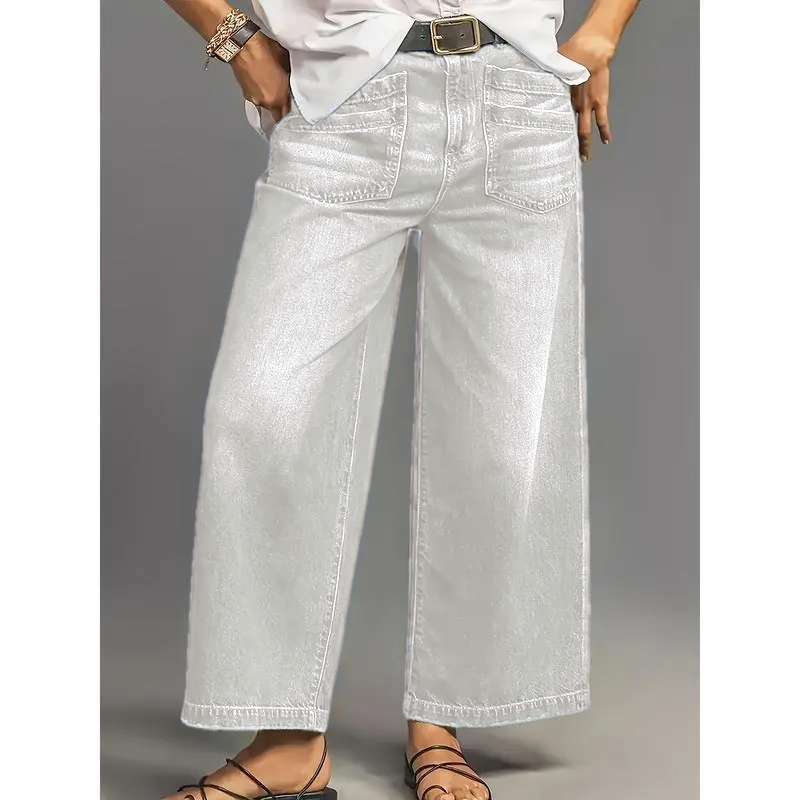 🔥Last Day Promotion - Women's High Waist Wide Leg Stretch Jeans