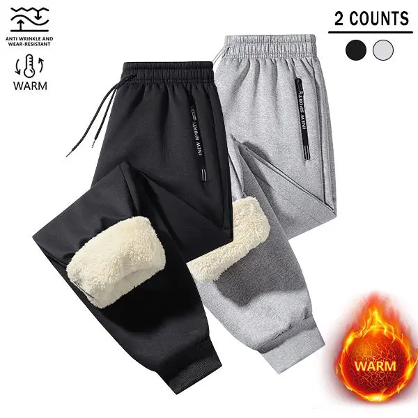 2025 Winter Thermal Fleece Sweatpants