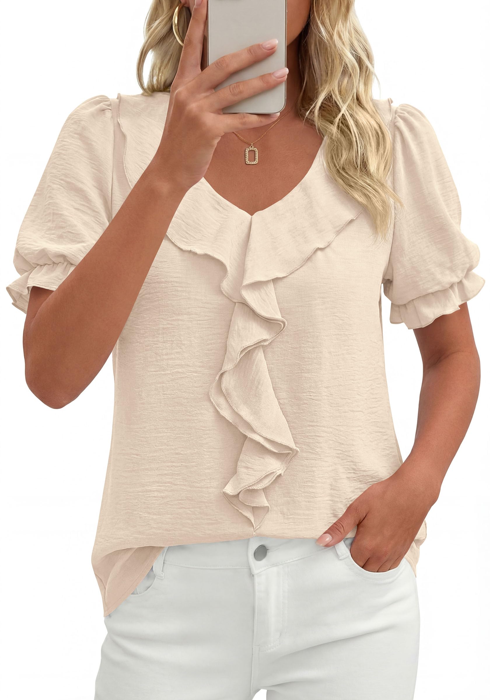 Women's Summer Ruffle Dressy Casual Blouses (Beige,S)