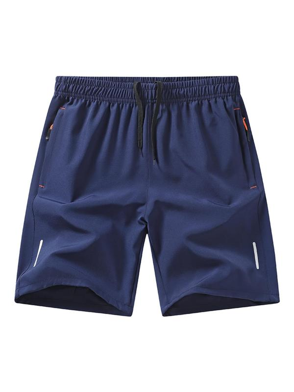 🔥Great value🩳- Men's Quick Drying Breathable Shorts
