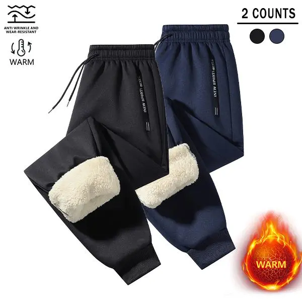 2025 Winter Thermal Fleece Sweatpants