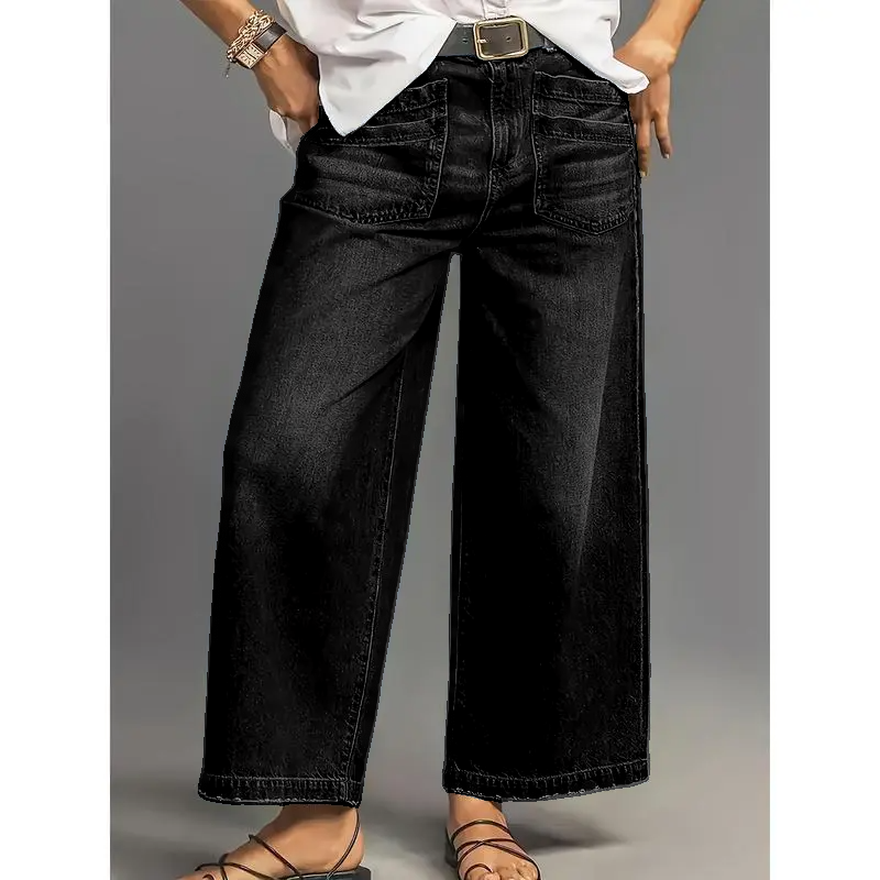 🔥Last Day Promotion - Women's High Waist Wide Leg Stretch Jeans
