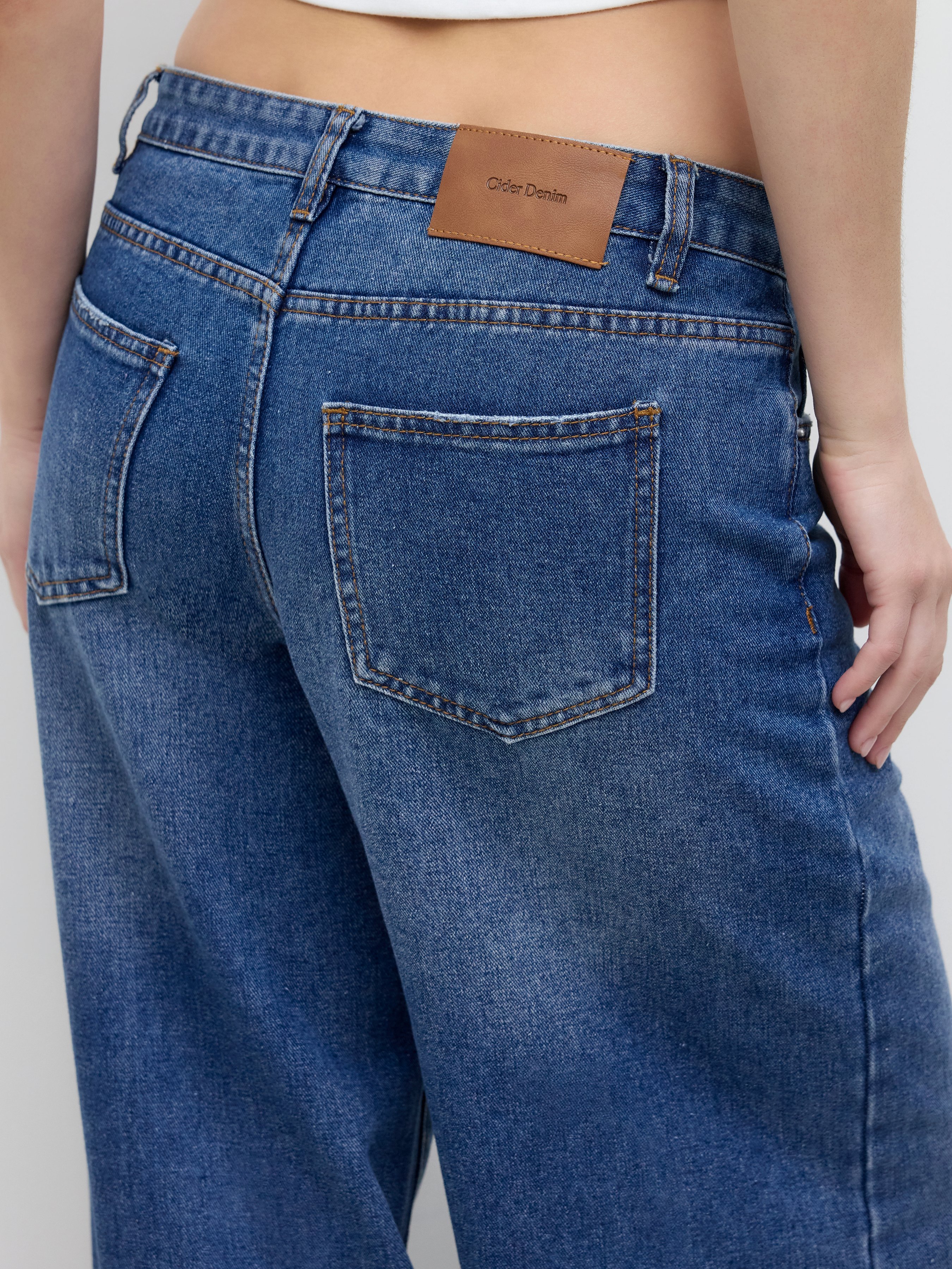 Denim Low-Rise Baggy Trousers - Navy Blue