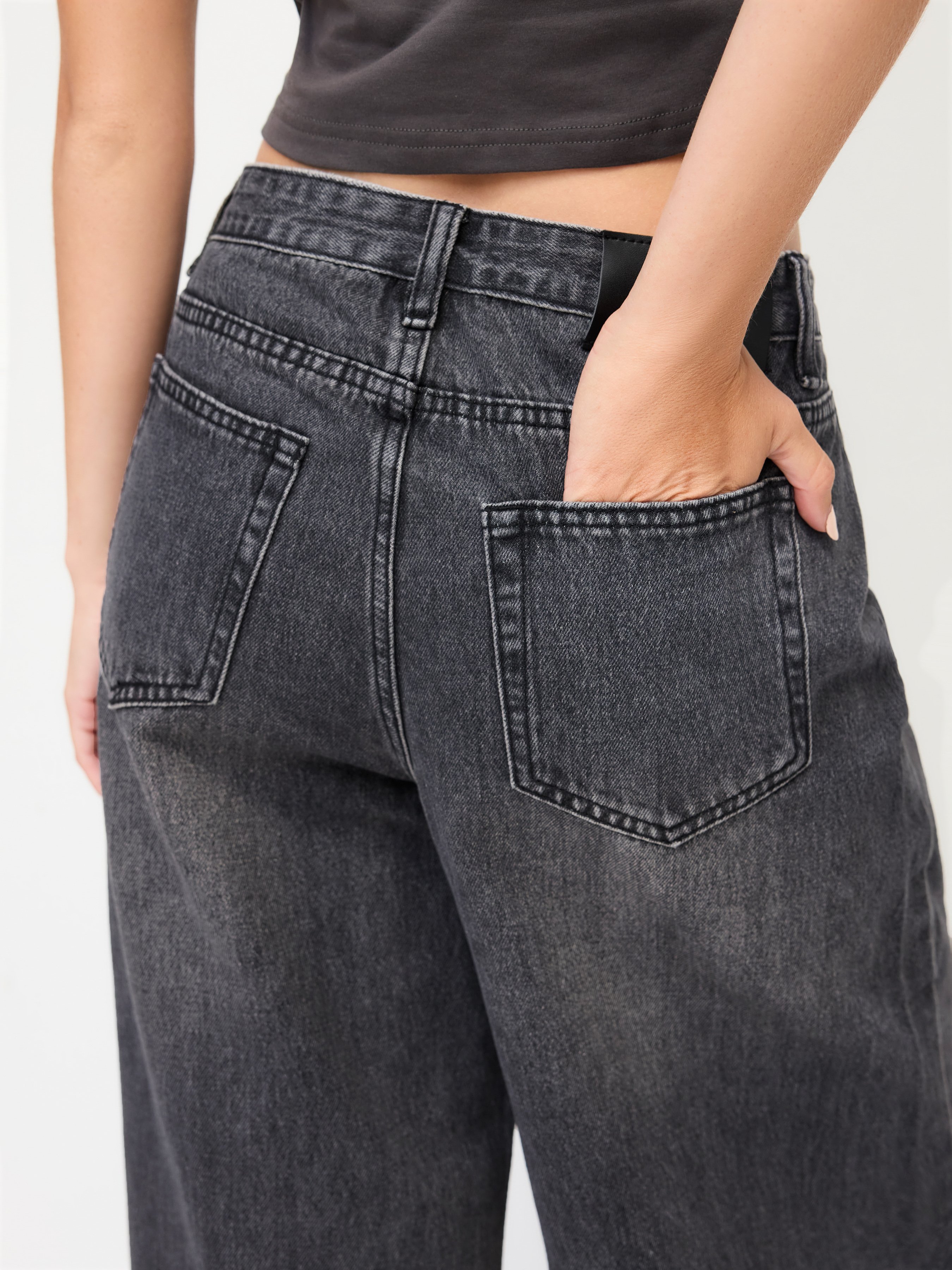 Denim Low-Rise Baggy Trousers - Grey