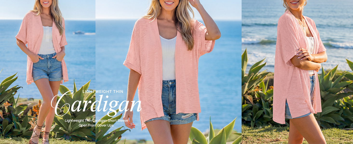 Lightweight Cardigan