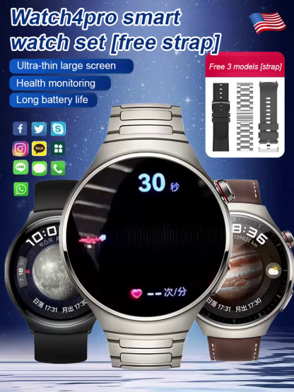 High-tech smartwatch | 8 health metrics 24/7, 13 sports modes, IP7 200m water resistant | Only 1 hour at the lowest annual price!