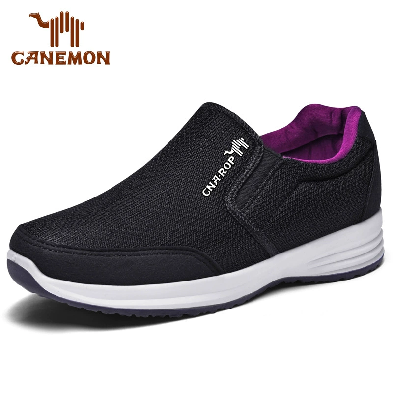 Comfortable, Breathable, Mesh-quality Dad Hiking Shoes-Comfort & Reliable