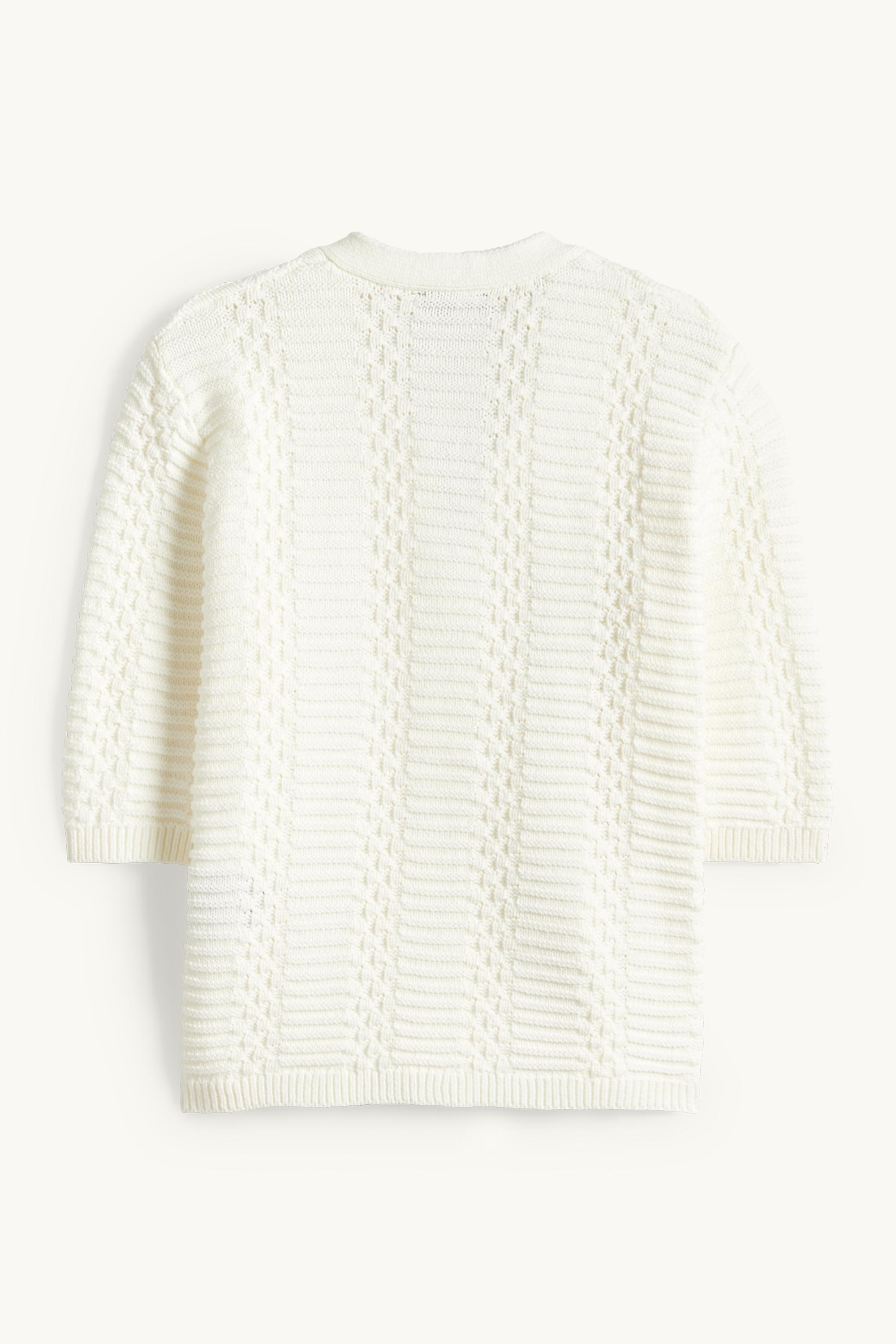 Cardigan - textured white