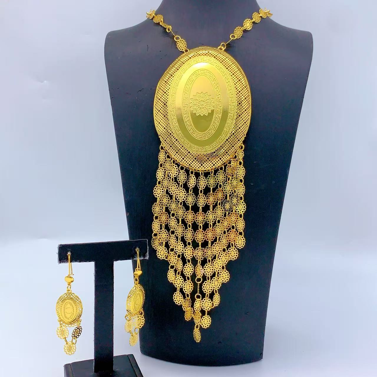 Gold-Tone Oval Medallion Fringe Necklace & Earring Set