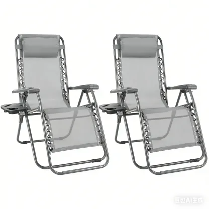 ⭐⭐SweetFurniture — Juego de 2 Sillas de Gravedad Cero con Bandejas Portavasos — Tumbonas Plegables para Camping, Patio y Exteriores con Almohada Ajustable — Ideales para la Piscina
