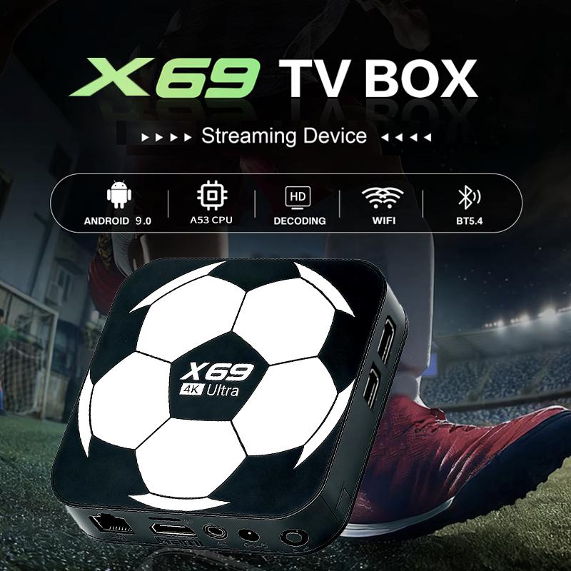Decodificador de TV para la Copa del Mundo: Tasa de Cuadros Estable, Sin Interrupciones, 4K con Alta Tasa de Refresco para una Experiencia Visual Única