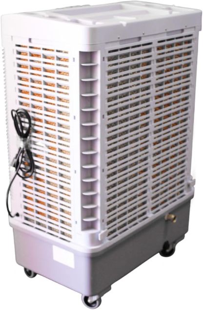 TRK Enfriador Evaporativo Industrial Portátil 60 Litros - Climatizador para Taller y Almacén - 450W