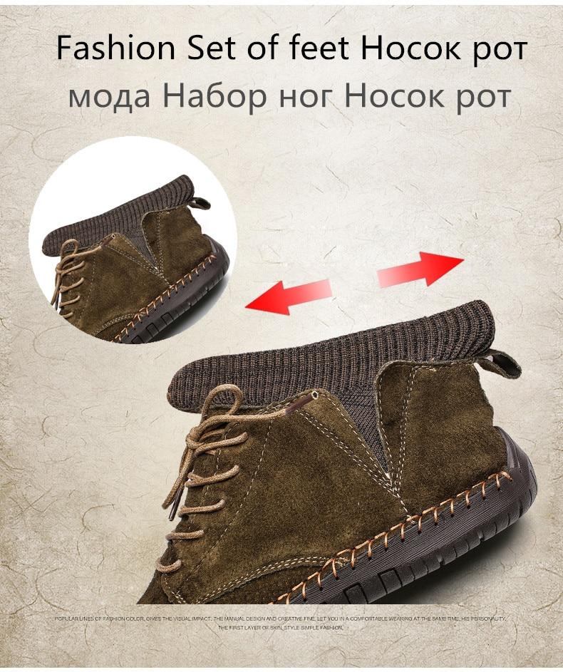 winter warm men's snow boots