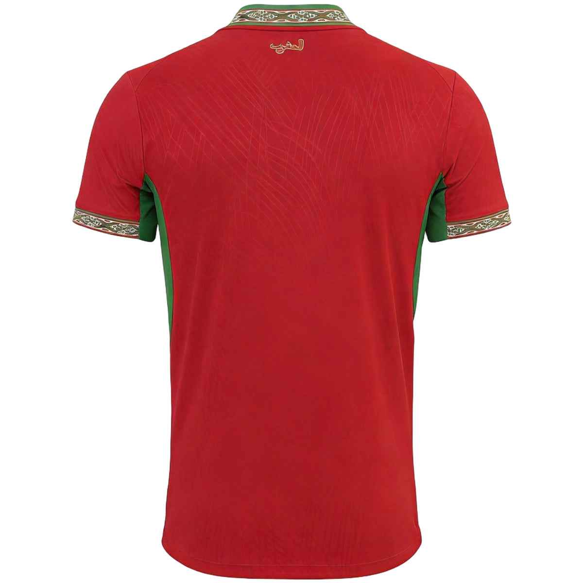 Men's Morocco World Cup 2026 Player Version Home Soccer Jersey - Slim Fit
