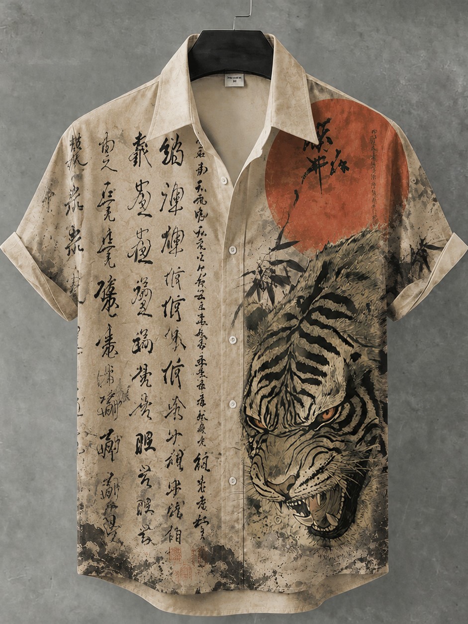 Men's Retro Japanese Art Tiger And Calligraphy Print Short-sleeve Shirt