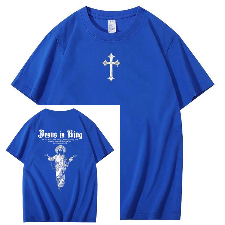 Jesus Is Being Pattern Crew Neck T-Shirt