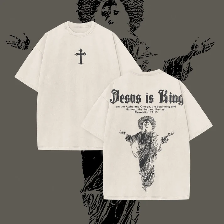 Jesus Is King Vintage Washed Unisex T-Shirt