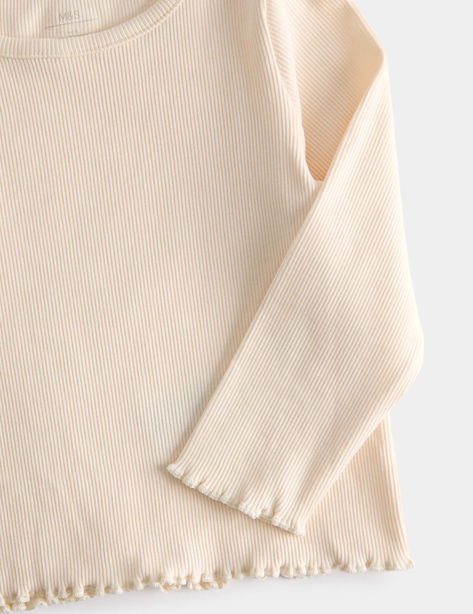 3 Piece Heart Cardigan Outfit (0-5 Yrs) - CREAM MIX