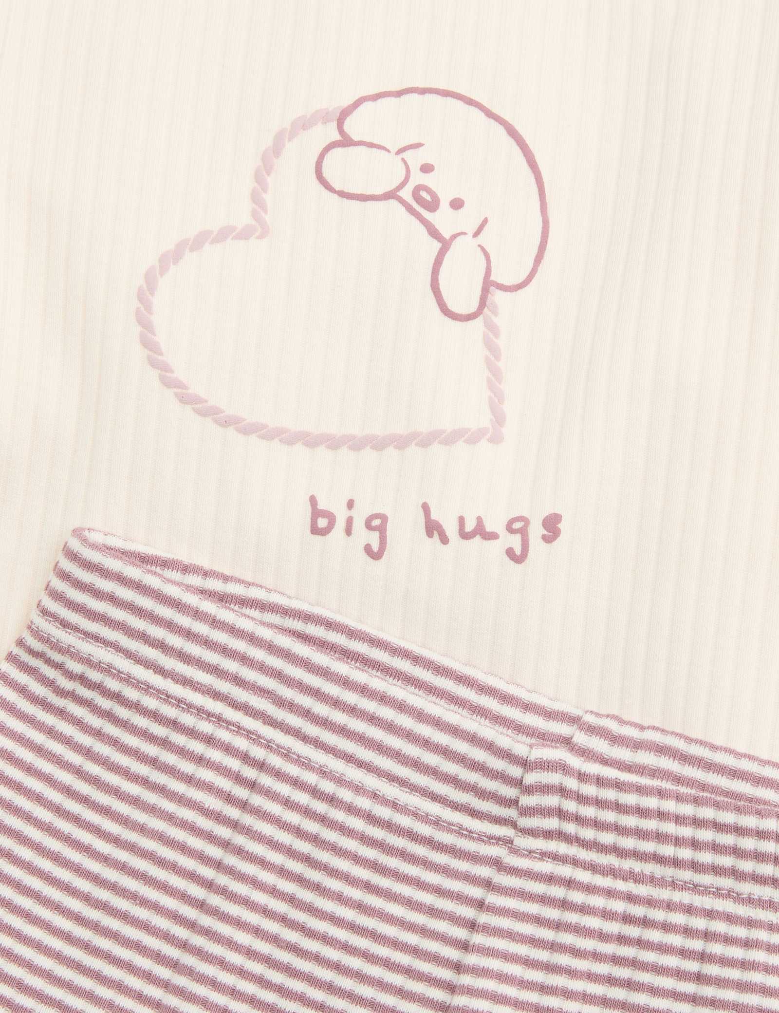 2 Piece Heart Dog Outfit (0-3 Yrs) - CREAM MIX