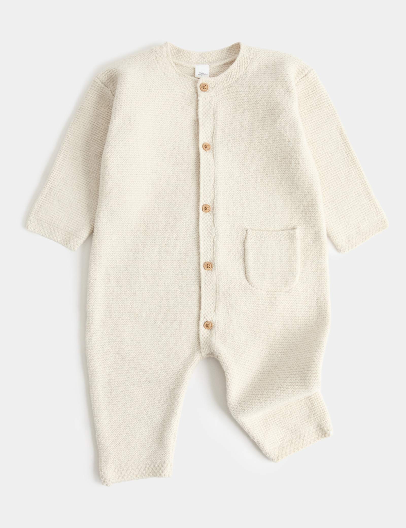 Cotton Rich Knitted All In One With Pocket (7lbs-1 Yrs) - LIGHT BEIGE
