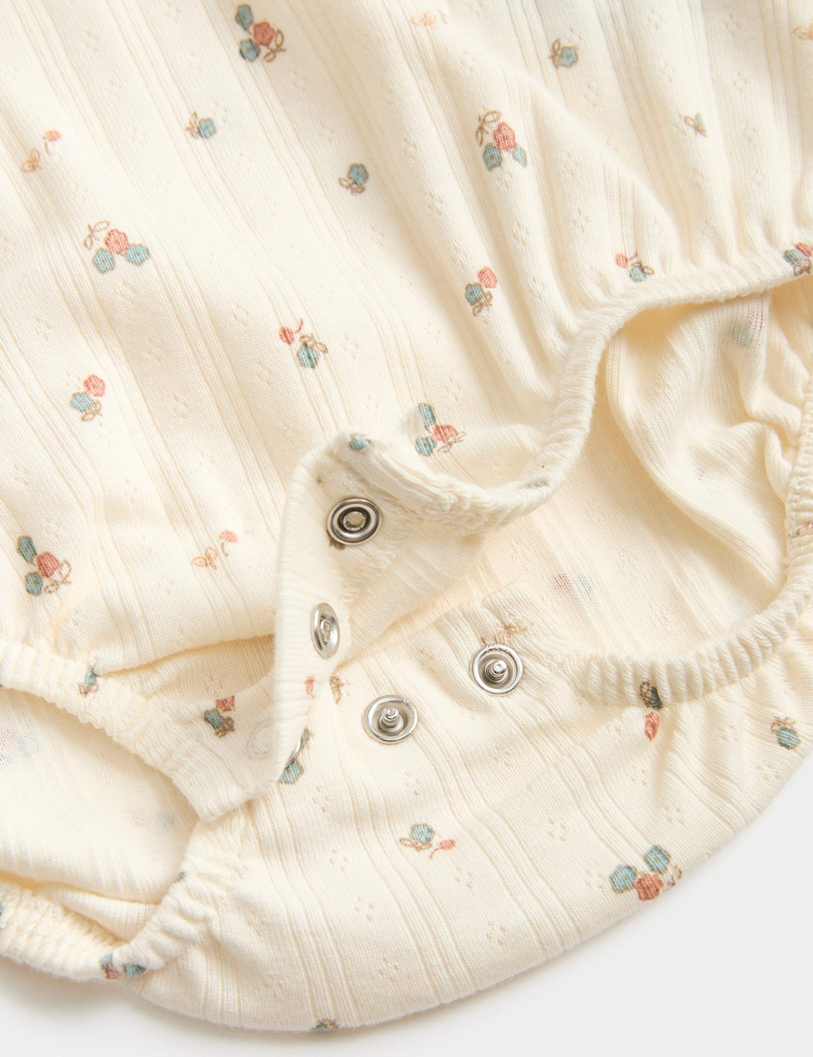 4 Piece Pure Cotton Starter Set (7lbs - 9 Mths) - LIGHT CREAM