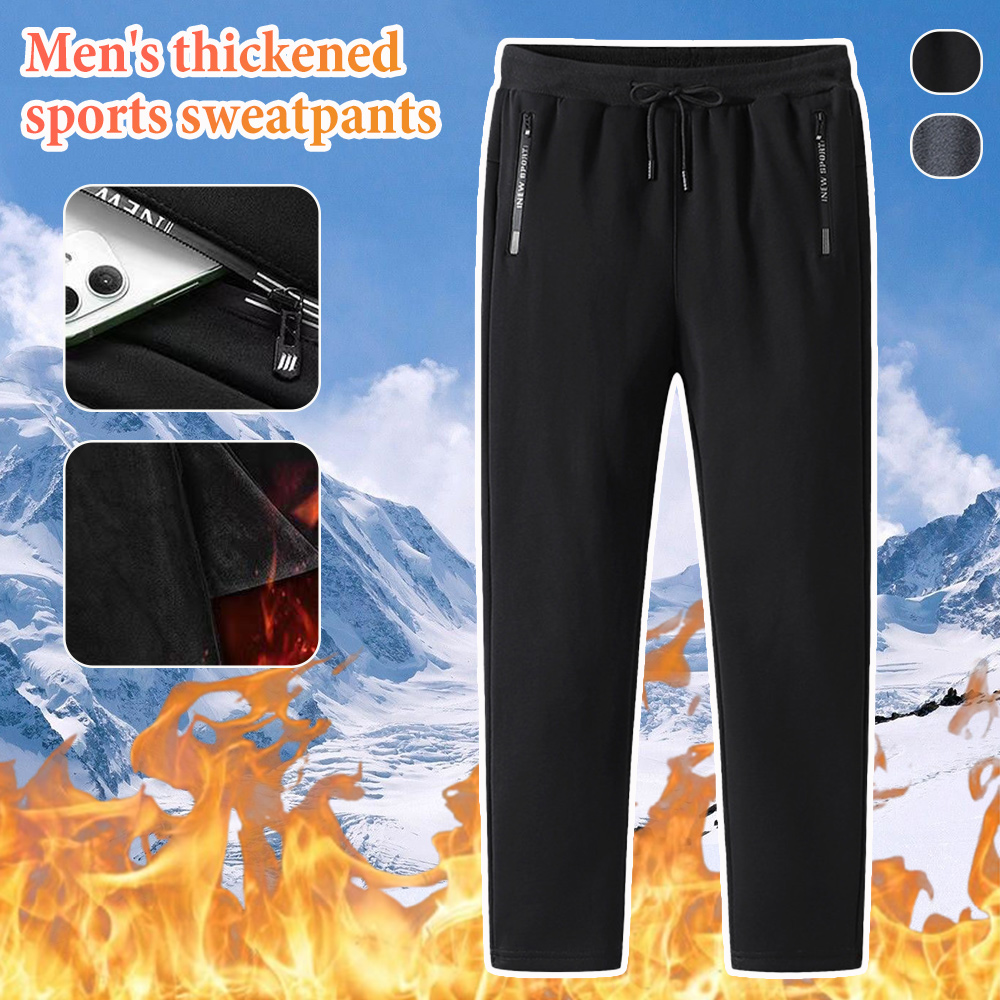 Men's cotton plus velvet thickened sweatpants