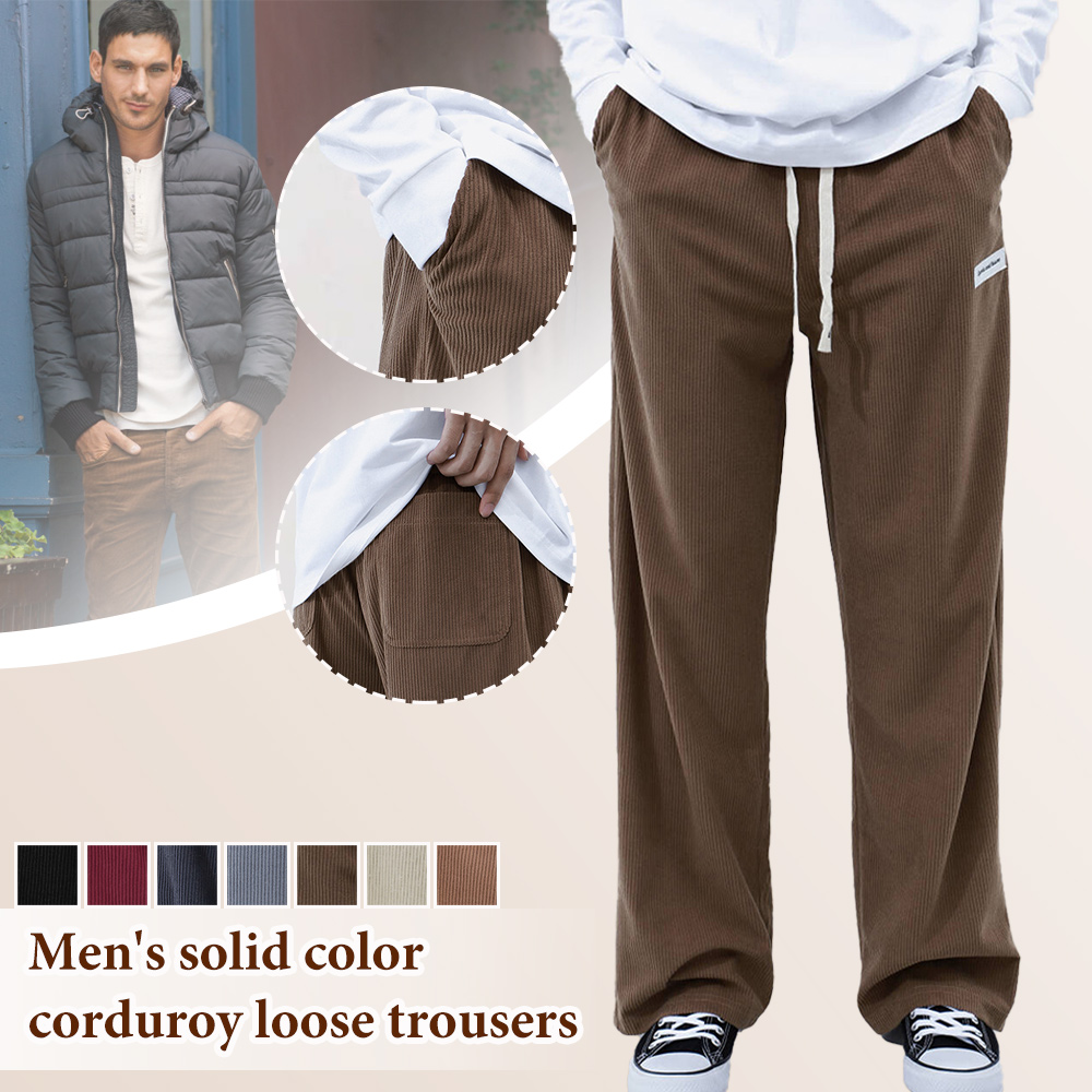 Men's corduroy elastic waist wide-leg trousers