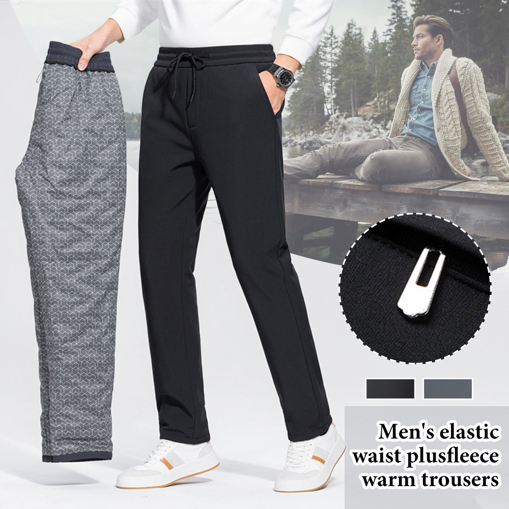 Winter Men's Warm Straight Casual Solid Color Down Pants