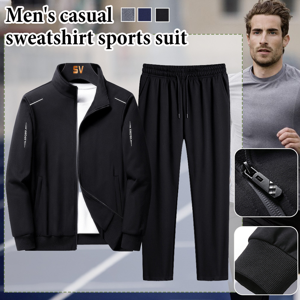 Autumn and winter new men's casual sports style fashion jacket long sleeve trousers two-piece suit