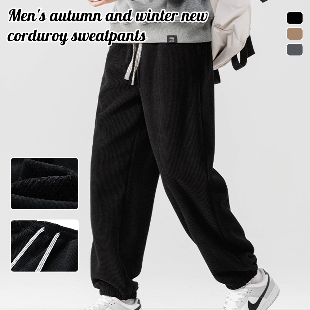 Men's autumn and winter new solid color fashion wide-leg jogger pants Sweatpants